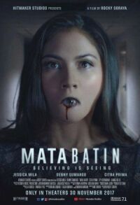 Постер к фильму Третий глаз смотреть онлайн на киного
