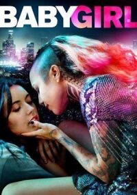 Постер к фильму Боль (2018) смотреть онлайн на киного