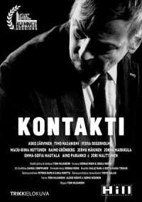 Постер к фильму Информатор смотреть онлайн на киного