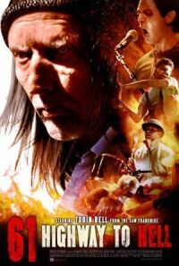 Постер к фильму 61: Шоссе в Ад (2017) смотреть онлайн на киного