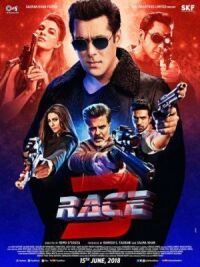 Постер к фильму Гонка 3 смотреть онлайн на киного