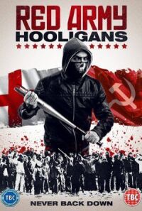 Постер к фильму Хулиганы Красной армии смотреть онлайн на киного