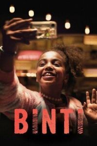 Постер к фильму Бинти (2019) смотреть онлайн на киного