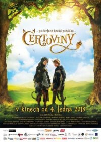 Постер к фильму Чертовщина смотреть онлайн на киного