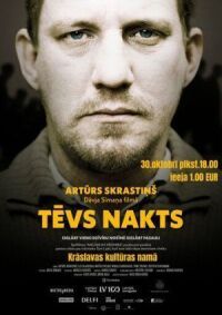 Постер к фильму Отец Ночь (2018) смотреть онлайн на киного