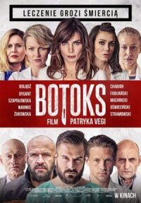 Постер к фильму Ботокс (2017) смотреть онлайн на киного