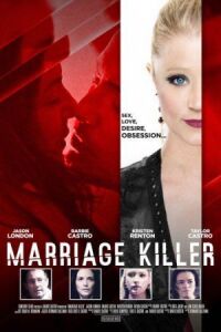 Постер к фильму Marriage Killer смотреть онлайн на киного