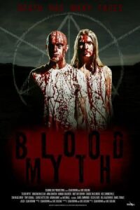 Постер к фильму Миф (2019) смотреть онлайн на киного
