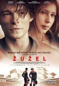 Постер к фильму Спидвей (2018) смотреть онлайн на киного