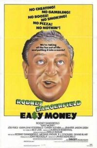 Постер к фильму Легкие деньги (1983) смотреть онлайн на киного