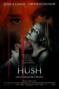 Постер к фильму Наследство (1998) смотреть онлайн на киного