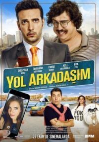 Постер к фильму Мой спутник (2017) смотреть онлайн на киного