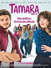 Постер к фильму Тамара 2 смотреть онлайн на киного