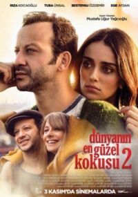 Постер к фильму Лучший аромат в мире 2 (2017) смотреть онлайн на киного
