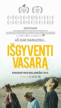 Постер к фильму Пережить лето (2018) смотреть онлайн на киного