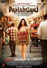 Постер к фильму Пахаргандж (2019) смотреть онлайн на киного