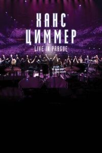 Постер к фильму Ханс Циммер: Live on Tour смотреть онлайн на киного