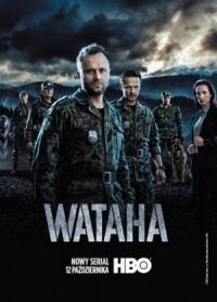 Постер к фильму Ватага смотреть онлайн на киного