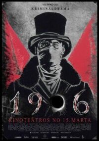 Постер к фильму 1906 смотреть онлайн на киного