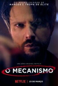Постер к фильму Механизм смотреть онлайн на киного
