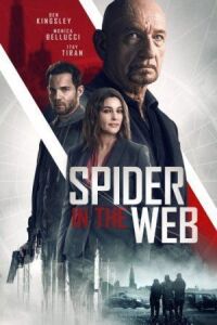 Постер к фильму Старые шпионские игры смотреть онлайн на киного