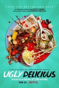 Постер к фильму Ужасно вкусно (2018) смотреть онлайн на киного