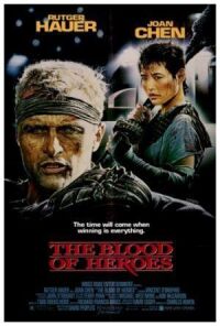 Постер к фильму Приветствие джаггера (1989) смотреть онлайн на киного