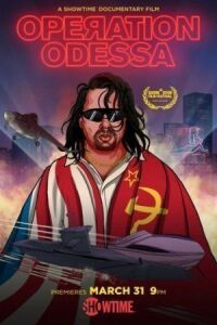 Постер к фильму Одесса (2018) смотреть онлайн на киного