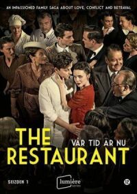 Постер к фильму Наше время пришло (2017) смотреть онлайн на киного