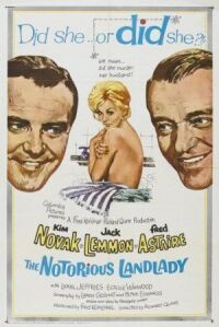 Постер к фильму Тридцать три несчастья (1962) смотреть онлайн на киного