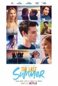 Постер к фильму Последнее лето (2019) смотреть онлайн на киного
