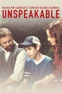 Постер к фильму Невыразимый (2019) смотреть онлайн на киного