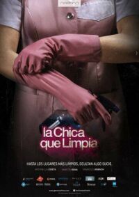 Постер к фильму Уборщица (2017) смотреть онлайн на киного