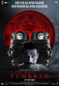 Постер к фильму Тумбад (2018) смотреть онлайн на киного