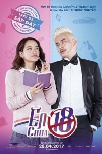 Постер к фильму Мне нет 18 смотреть онлайн на киного
