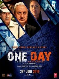 Постер к фильму Один день: Правосудие свершилось (2019) смотреть онлайн на киного