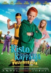 Постер к фильму Рикки Раппер и Силач (2019) смотреть онлайн на киного