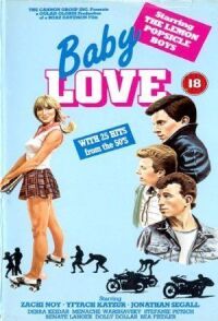 Постер к фильму Горячая жевательная резинка 5: Маленький роман (1983) смотреть онлайн на киного