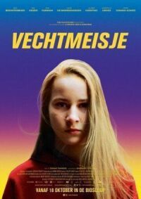 Постер к фильму Держи удар смотреть онлайн на киного