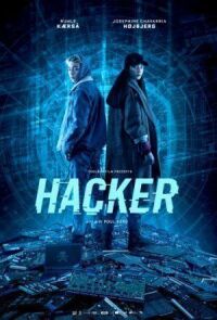 Постер к фильму Хакер (2019) смотреть онлайн на киного