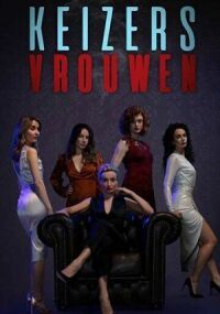 Постер к фильму Женщины ночи (2019) смотреть онлайн на киного