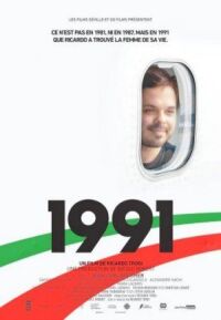 Постер к фильму 1991 смотреть онлайн на киного
