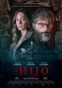 Постер к фильму Сын смотреть онлайн на киного