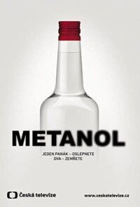 Постер к фильму Метанол смотреть онлайн на киного