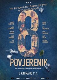 Постер к фильму Восьмой комиссар (2018) смотреть онлайн на киного