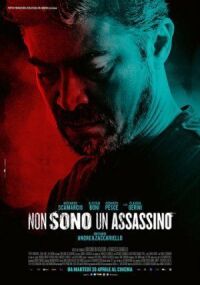 Постер к фильму Я не убийца (2019) смотреть онлайн на киного