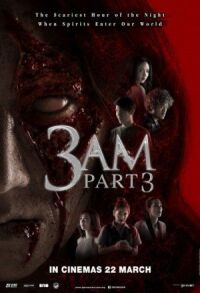 Постер к фильму Час призраков 3 (Три часа утра, часть третья) смотреть онлайн на киного