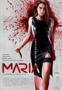 Постер к фильму Мария смотреть онлайн на киного