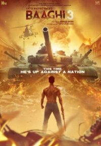 Постер к фильму Бунтарь 3 смотреть онлайн на киного