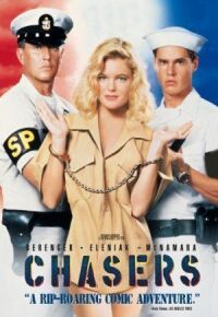 Постер к фильму Конвоиры (1994) смотреть онлайн на киного